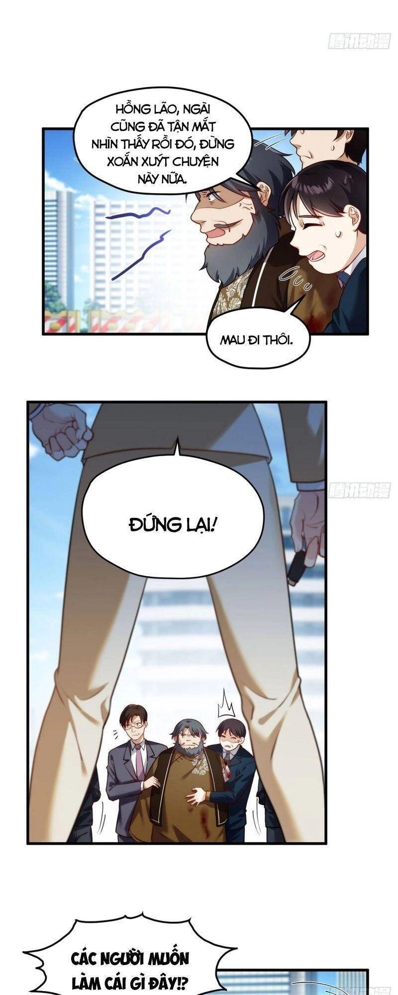 Tiên Tôn Lạc Vô Cực Chapter 48 - 21