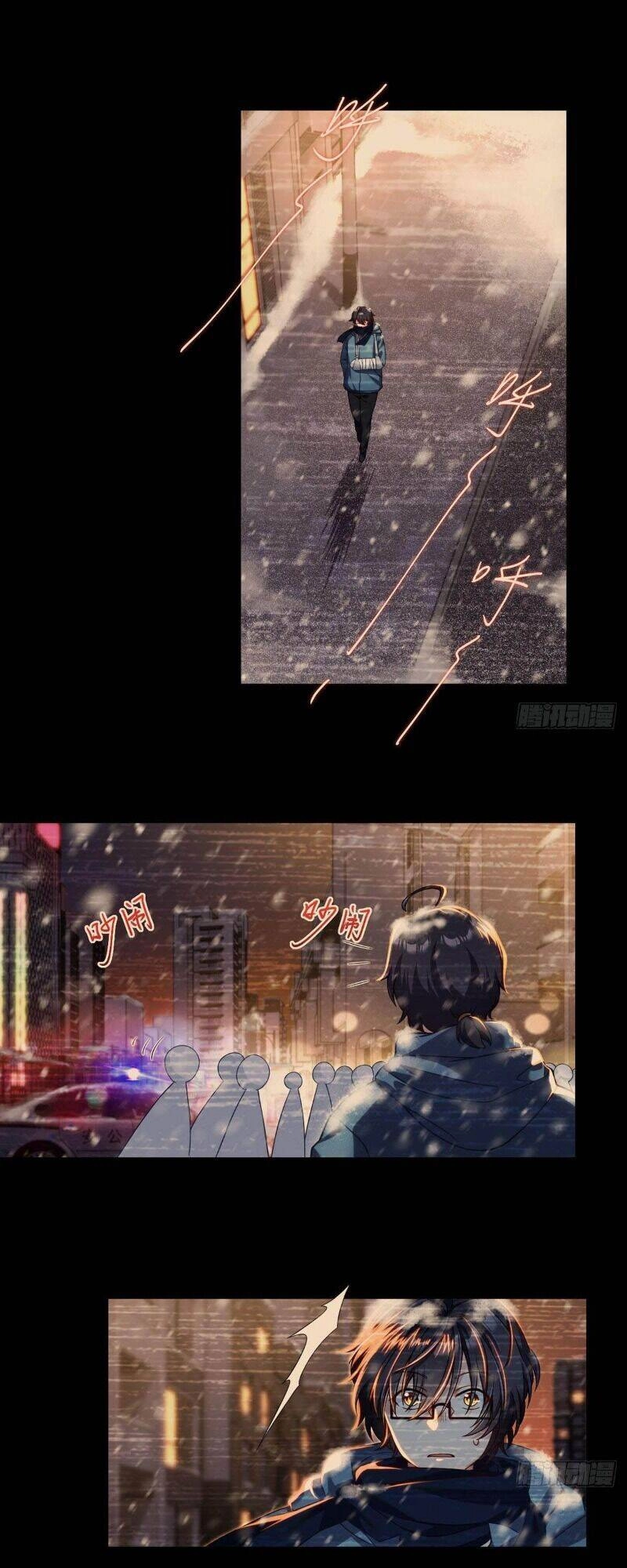 Tiên Tôn Lạc Vô Cực Chapter 49 - 14