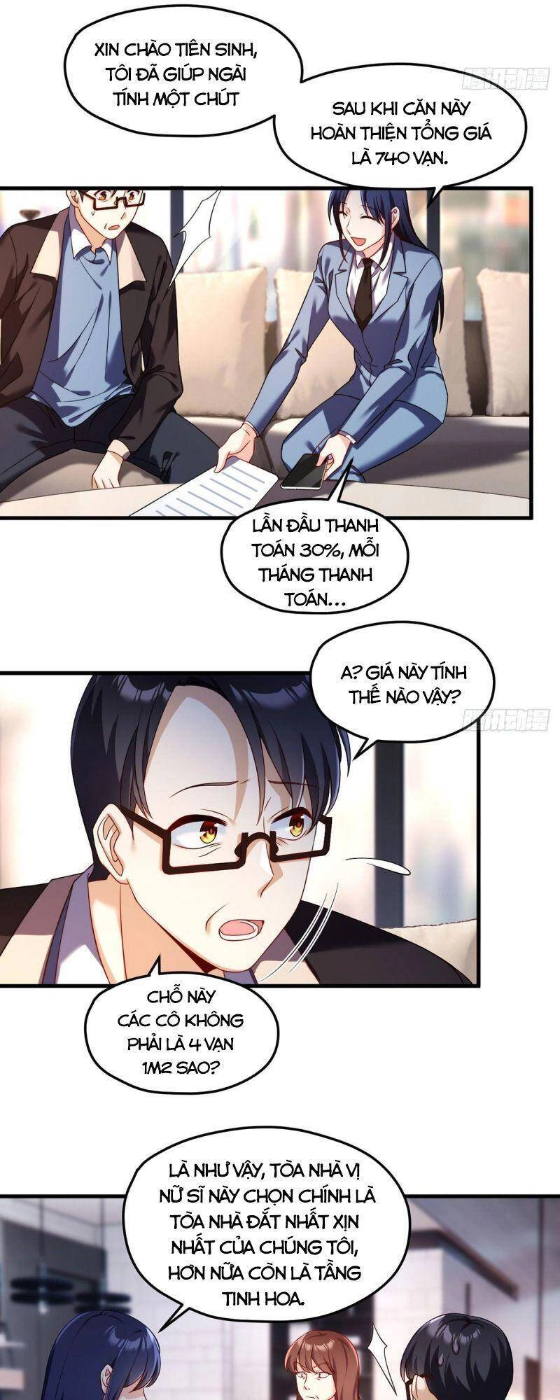 Tiên Tôn Lạc Vô Cực Chapter 51 - 12