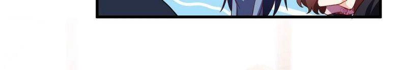 Tiên Tôn Lạc Vô Cực Chapter 51 - 26