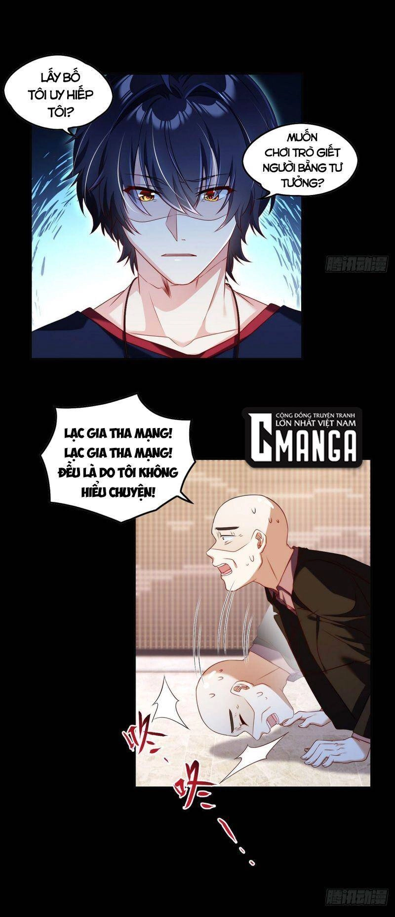 Tiên Tôn Lạc Vô Cực Chapter 56 - 16