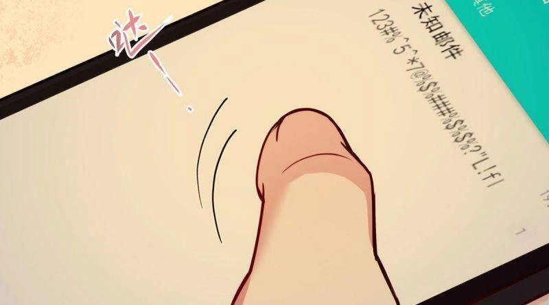 Tiên Tôn Lạc Vô Cực Chapter 57 - 4