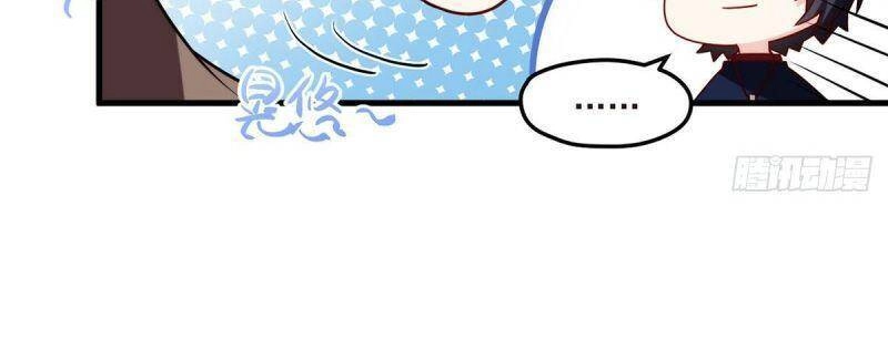 Tiên Tôn Lạc Vô Cực Chapter 57 - 15