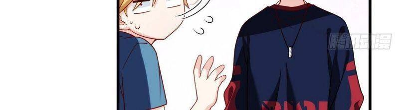 Tiên Tôn Lạc Vô Cực Chapter 57 - 23