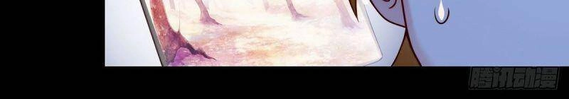 Tiên Tôn Lạc Vô Cực Chapter 58 - 2