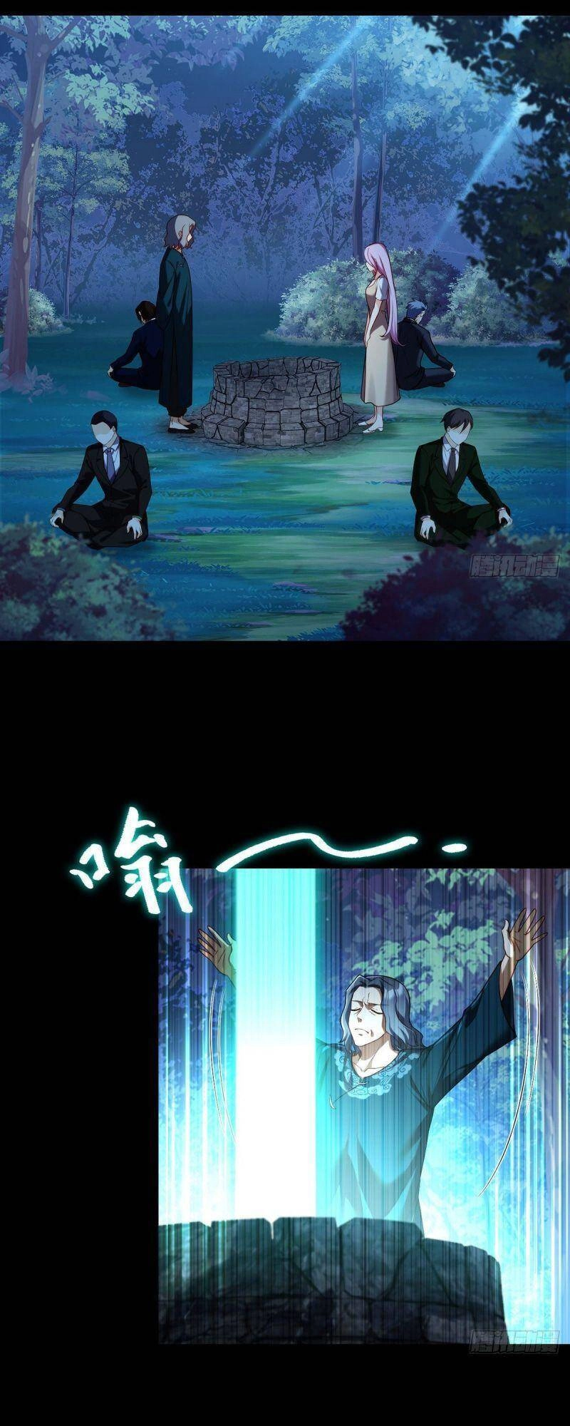 Tiên Tôn Lạc Vô Cực Chapter 58 - 9