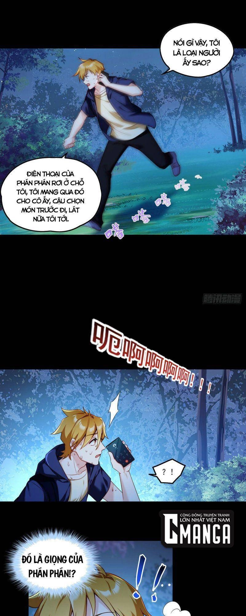 Tiên Tôn Lạc Vô Cực Chapter 58 - 13