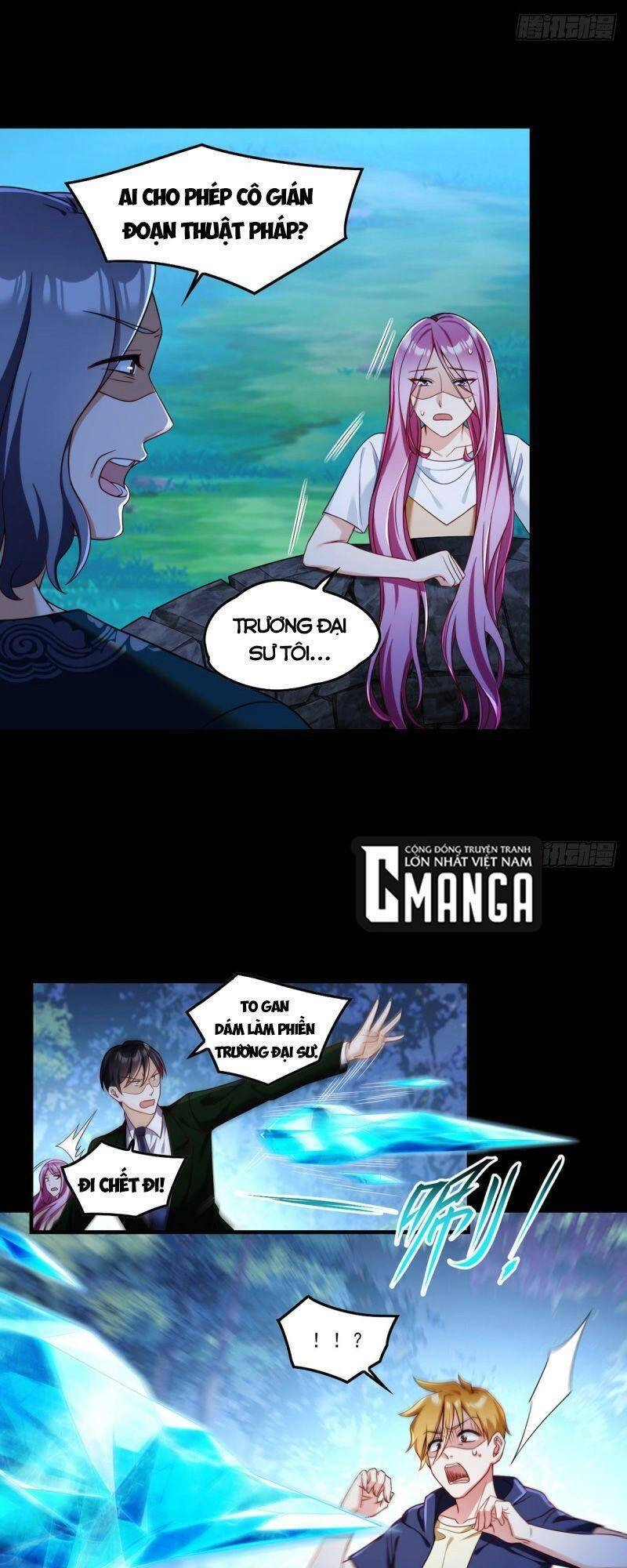 Tiên Tôn Lạc Vô Cực Chapter 58 - 21