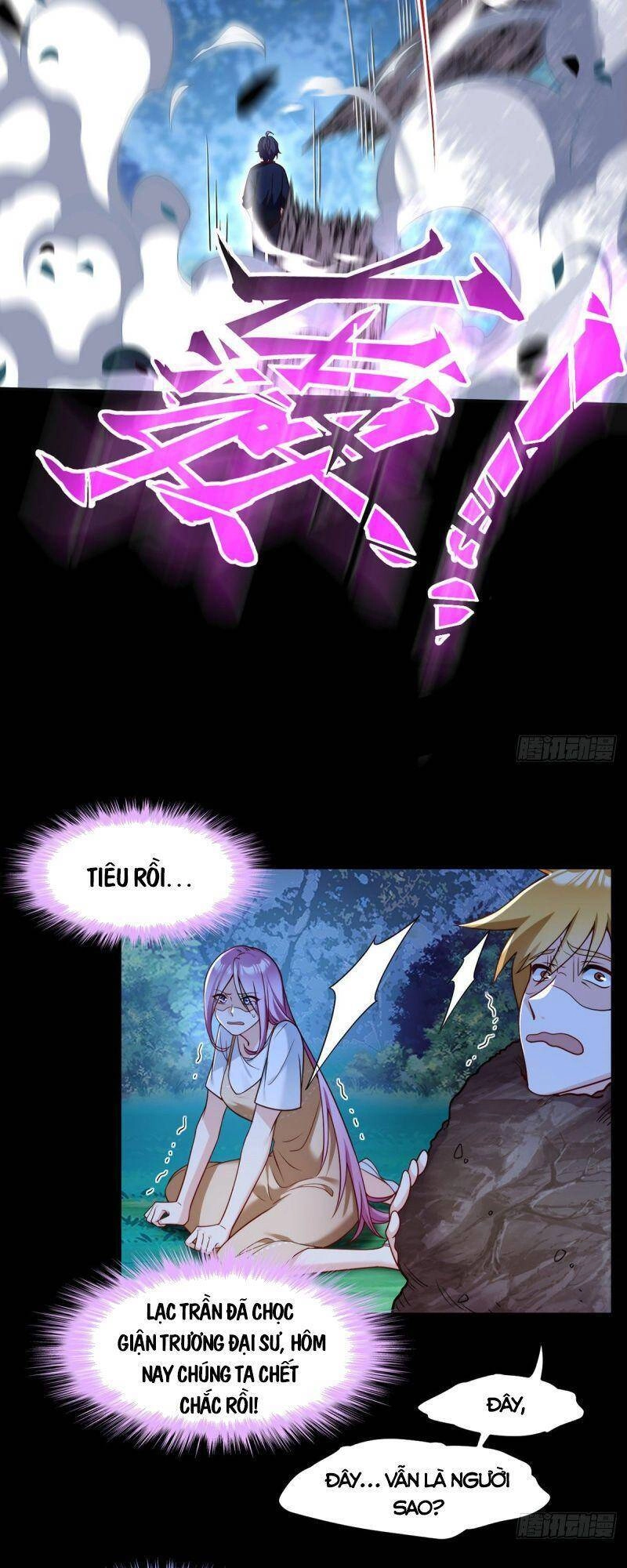 Tiên Tôn Lạc Vô Cực Chapter 59 - 17