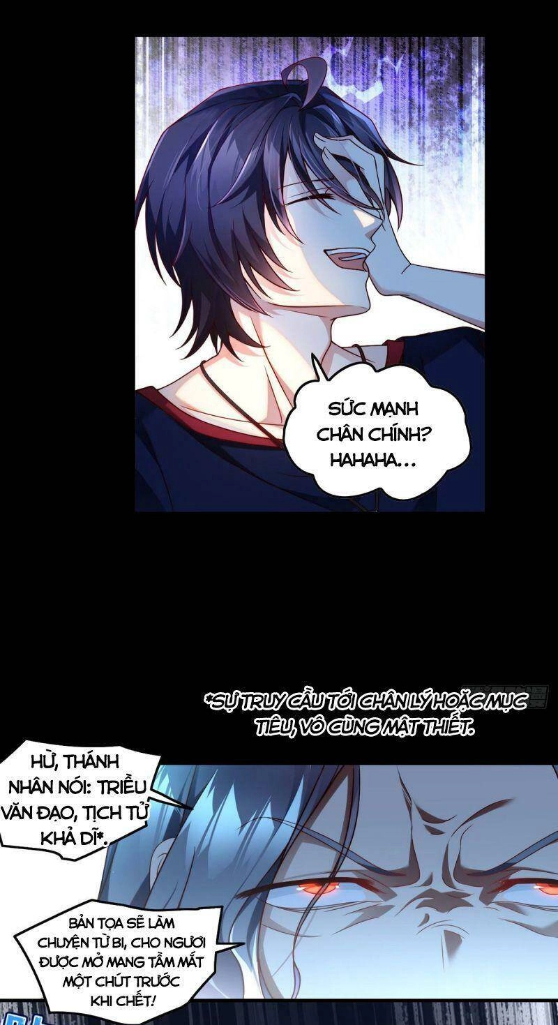 Tiên Tôn Lạc Vô Cực Chapter 60 - 7