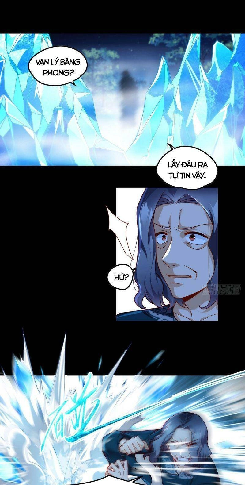 Tiên Tôn Lạc Vô Cực Chapter 60 - 13