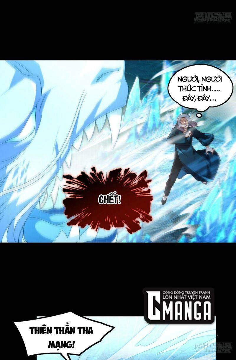 Tiên Tôn Lạc Vô Cực Chapter 60 - 17