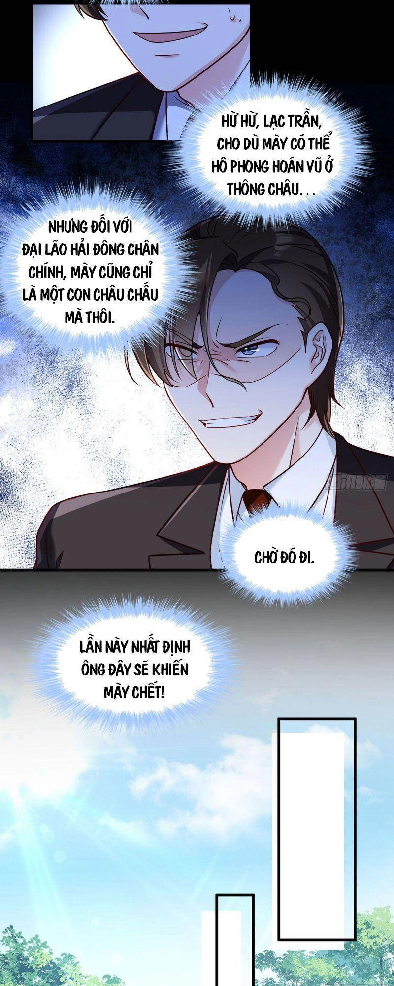 Tiên Tôn Lạc Vô Cực Chapter 61 - 7