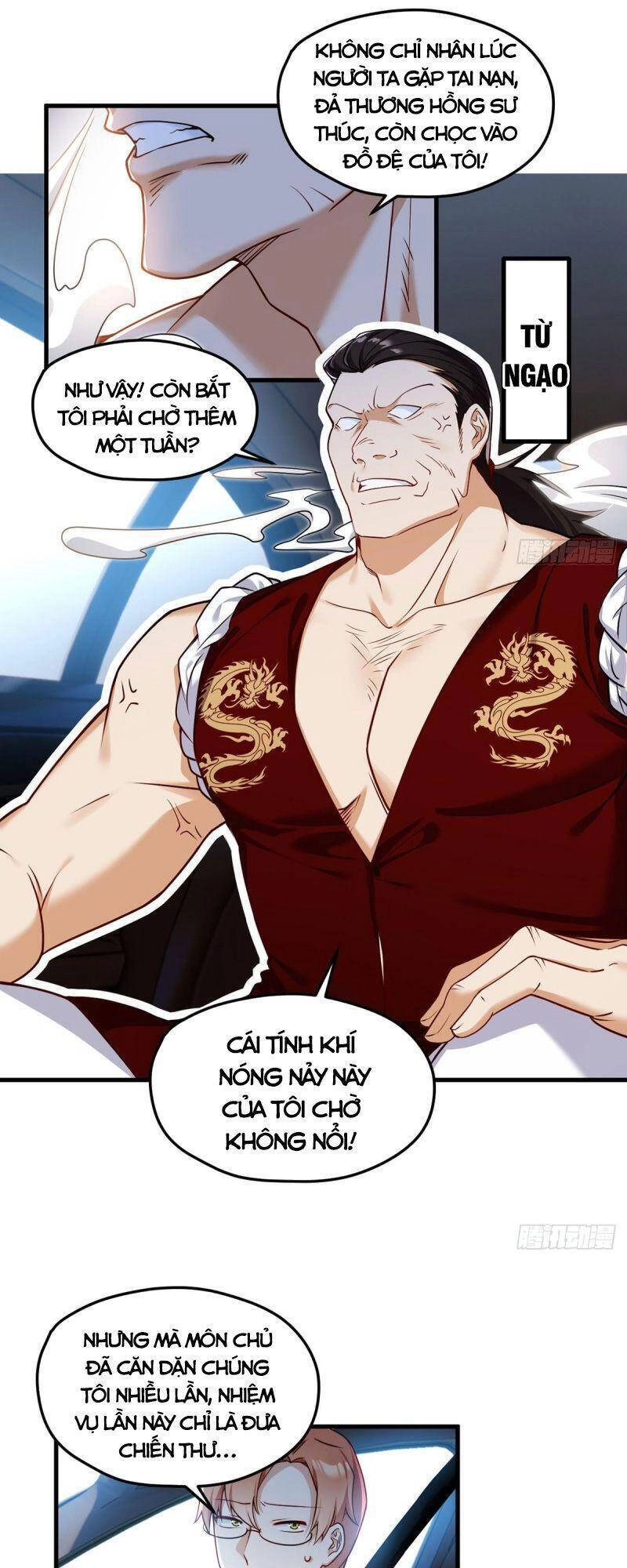 Tiên Tôn Lạc Vô Cực Chapter 61 - 11