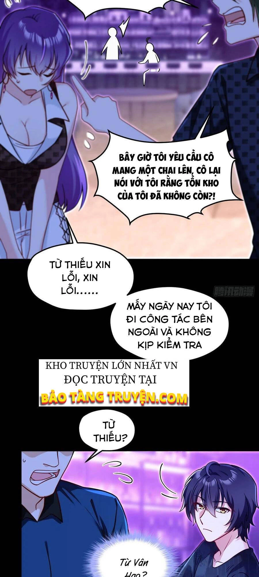 Tiên Tôn Lạc Vô Cực Chapter 66 - 19