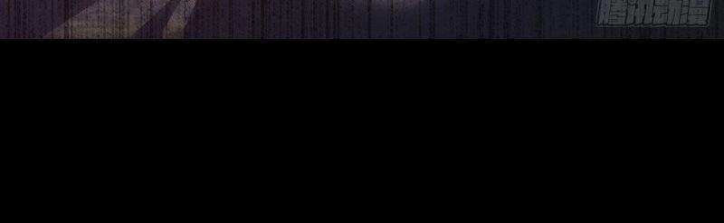 Tiên Tôn Lạc Vô Cực Chapter 69 - 30