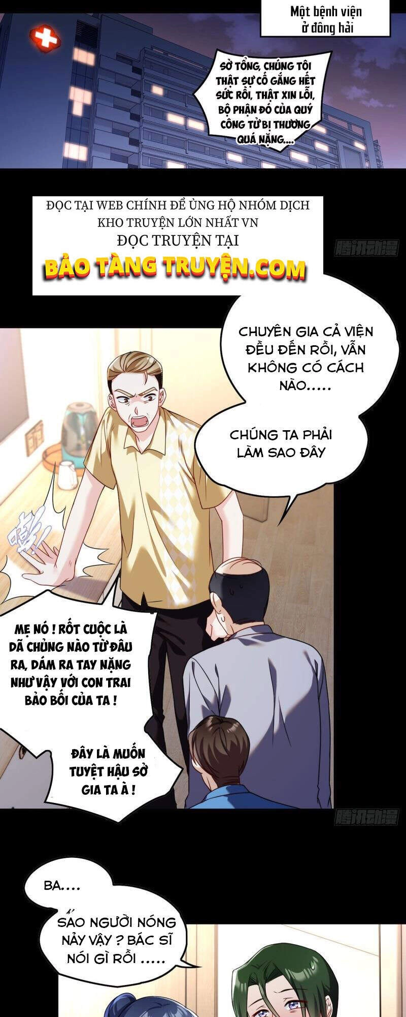 Tiên Tôn Lạc Vô Cực Chapter 70 - 22