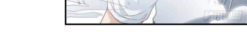 Tiên Tôn Lạc Vô Cực Chapter 73 - 6