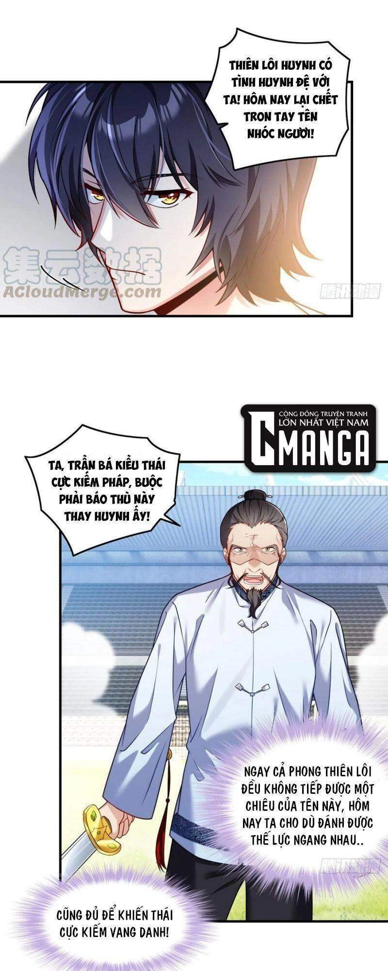 Tiên Tôn Lạc Vô Cực Chapter 73 - 24