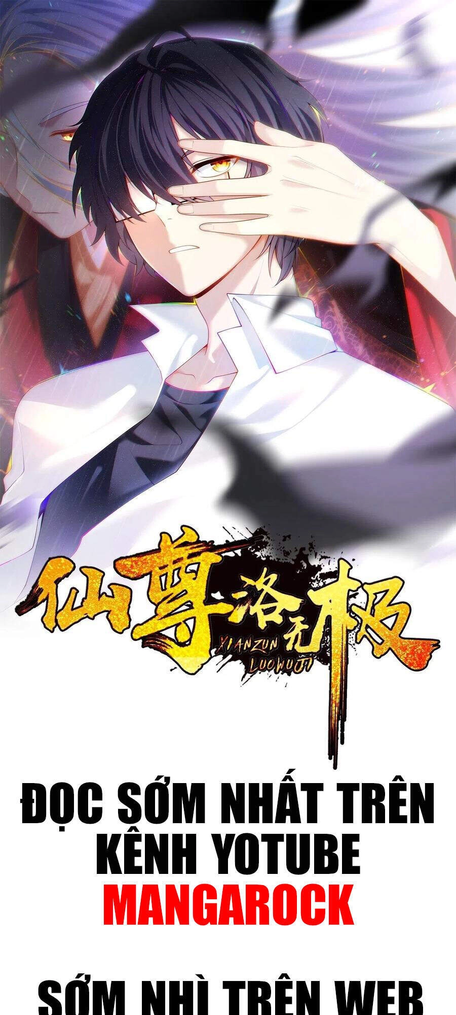 Tiên Tôn Lạc Vô Cực Chapter 74 - 1