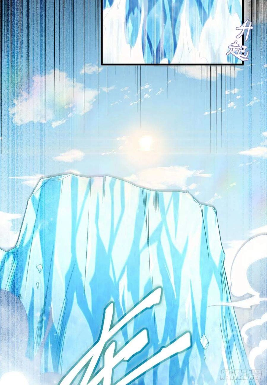 Tiên Tôn Lạc Vô Cực Chapter 74 - 7