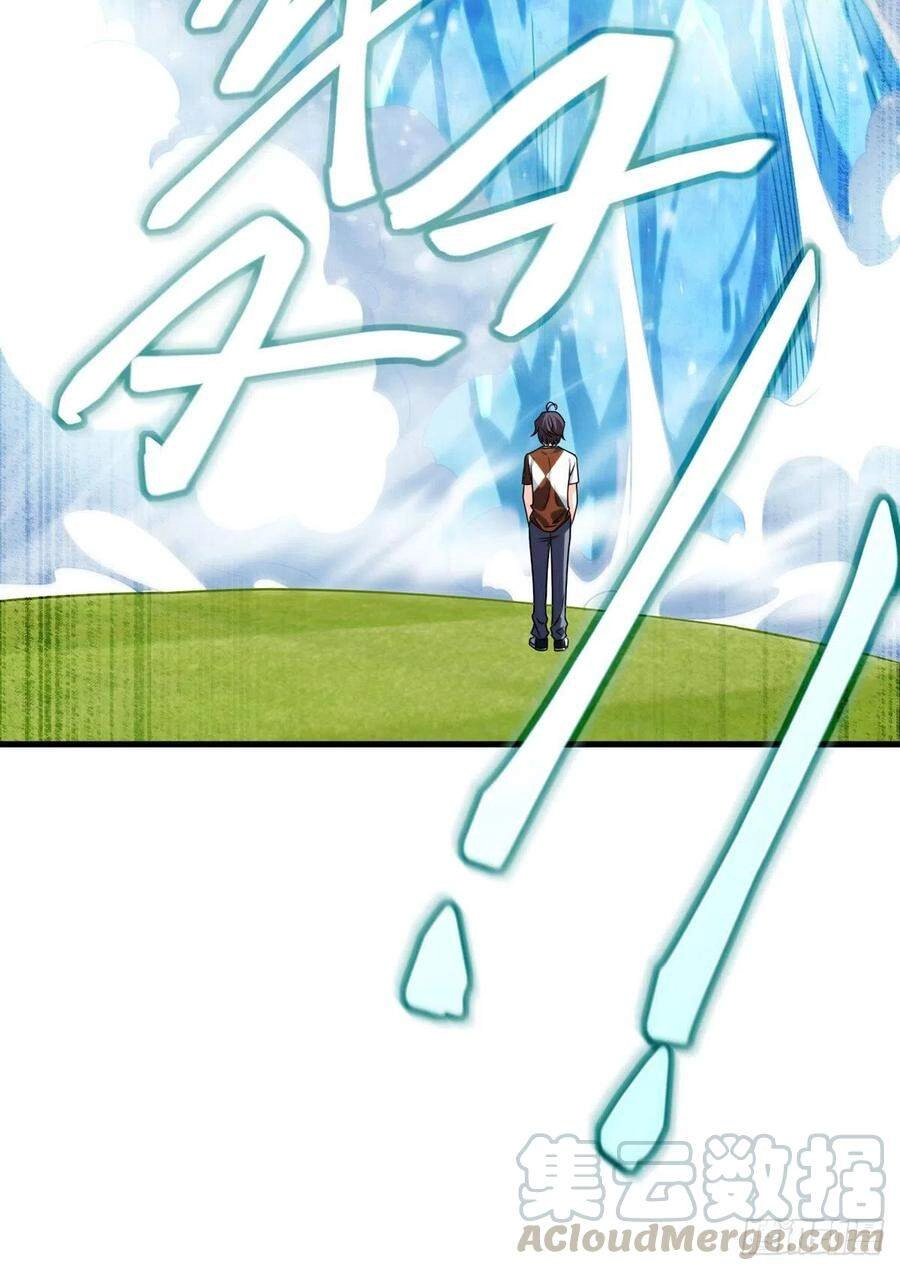 Tiên Tôn Lạc Vô Cực Chapter 74 - 8