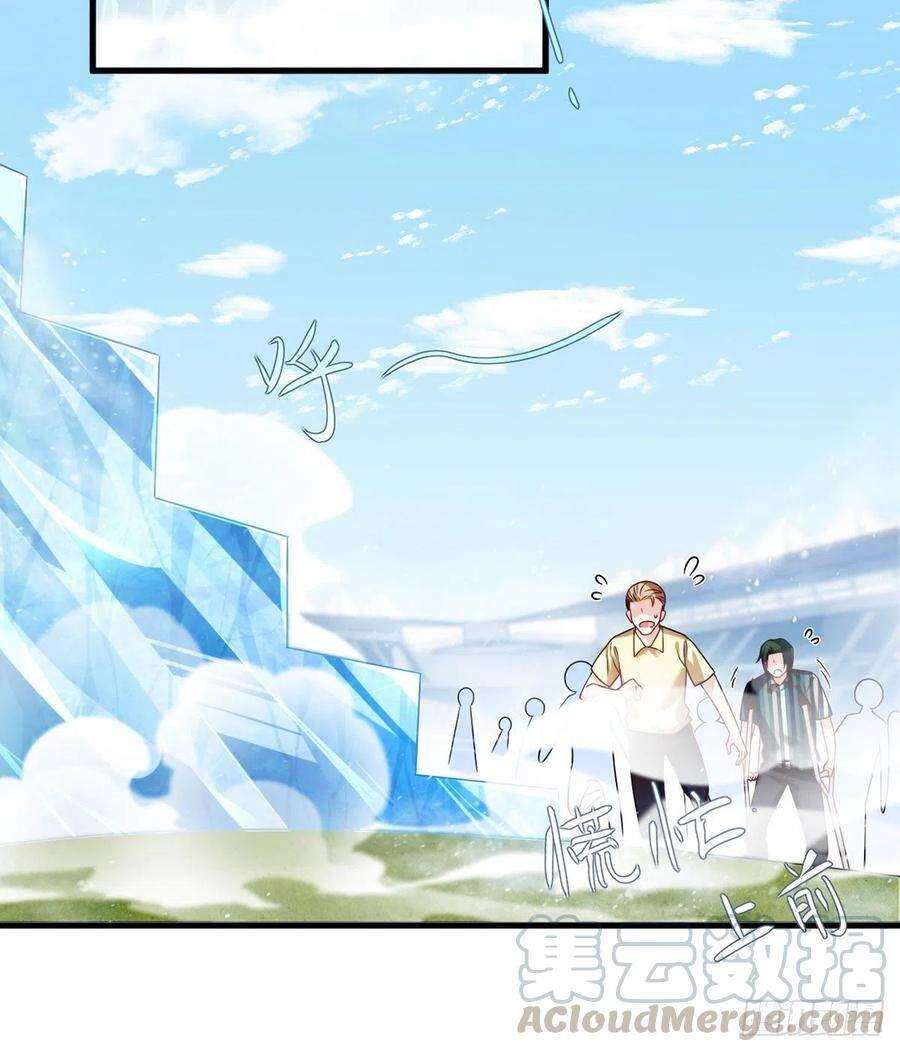 Tiên Tôn Lạc Vô Cực Chapter 74 - 14