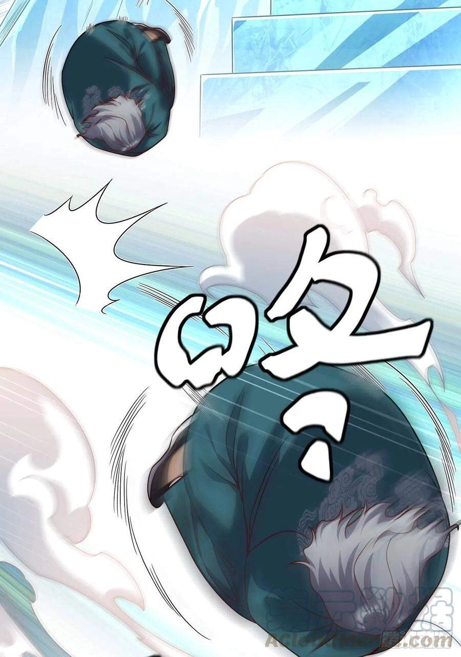 Tiên Tôn Lạc Vô Cực Chapter 74 - 23