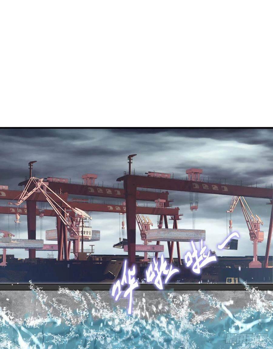 Tiên Tôn Lạc Vô Cực Chapter 75 - 2