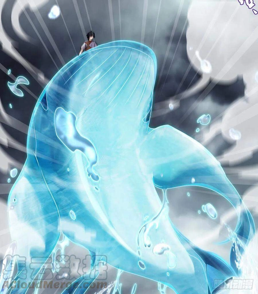 Tiên Tôn Lạc Vô Cực Chapter 75 - 15