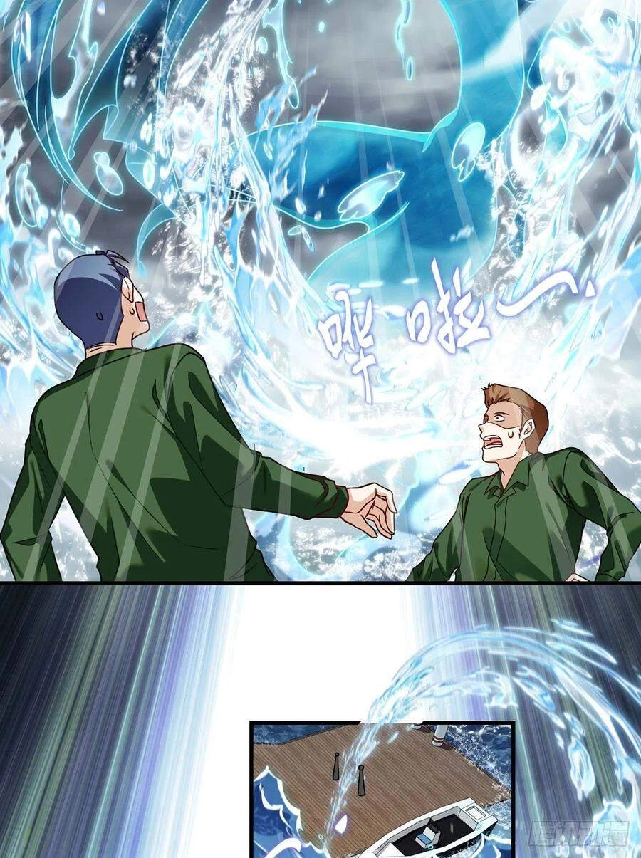 Tiên Tôn Lạc Vô Cực Chapter 75 - 16