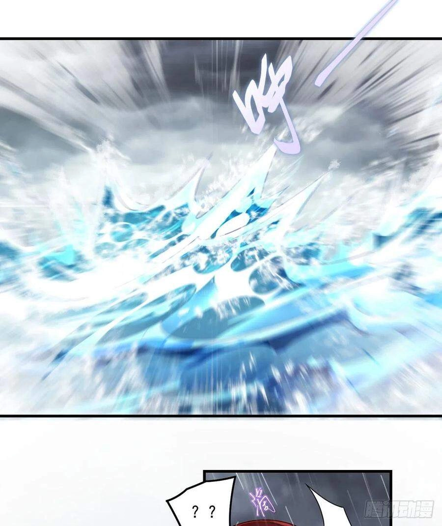 Tiên Tôn Lạc Vô Cực Chapter 75 - 26