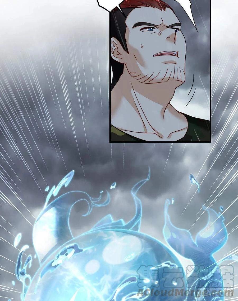 Tiên Tôn Lạc Vô Cực Chapter 75 - 27