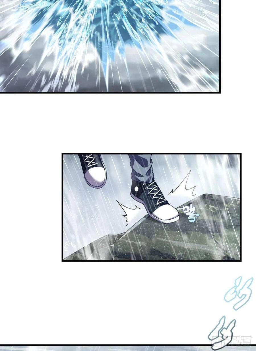 Tiên Tôn Lạc Vô Cực Chapter 75 - 30