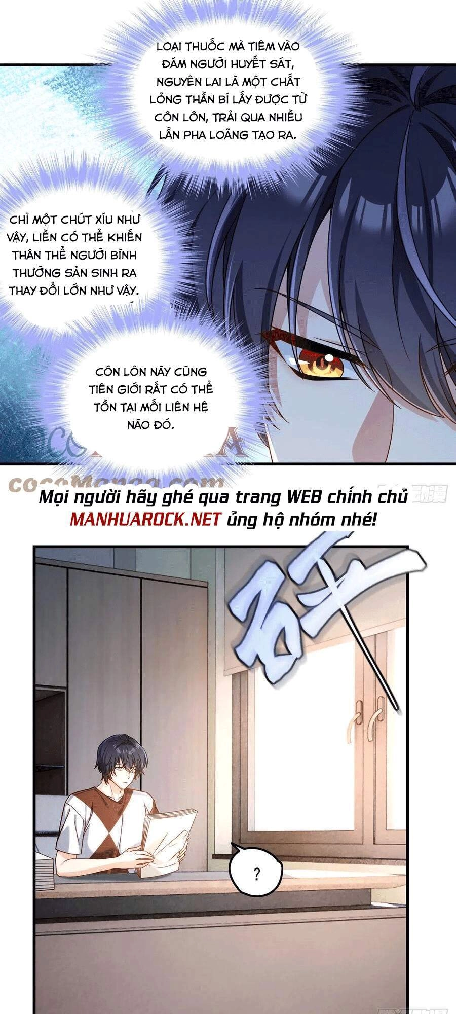 Tiên Tôn Lạc Vô Cực Chapter 77 - 13