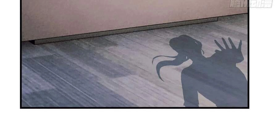 Tiên Tôn Lạc Vô Cực Chapter 77 - 14