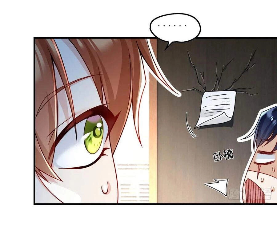 Tiên Tôn Lạc Vô Cực Chapter 77 - 25