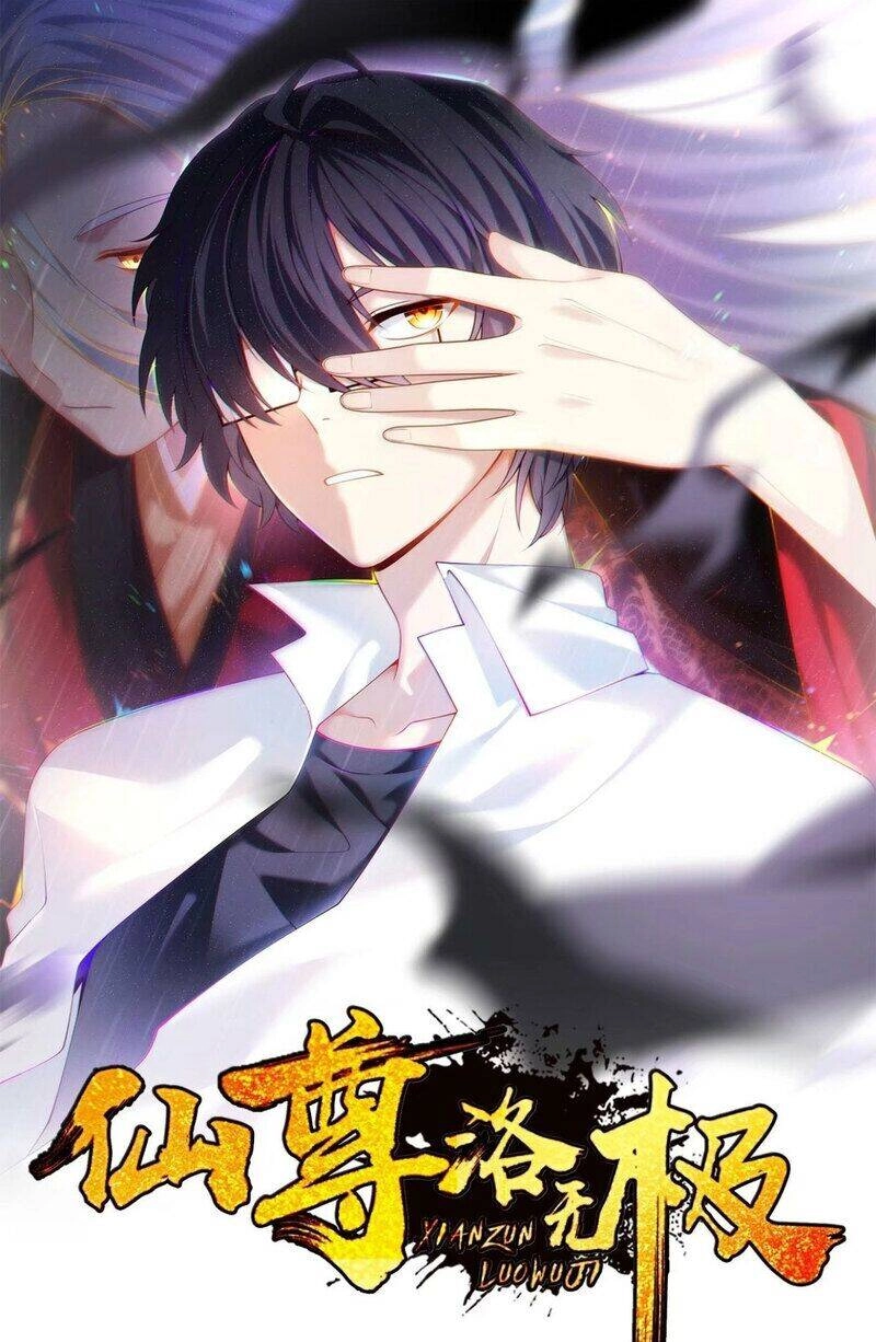 Tiên Tôn Lạc Vô Cực Chapter 78 - 1