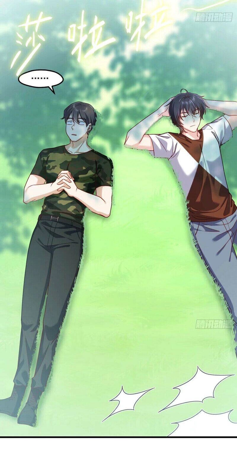 Tiên Tôn Lạc Vô Cực Chapter 78 - 4