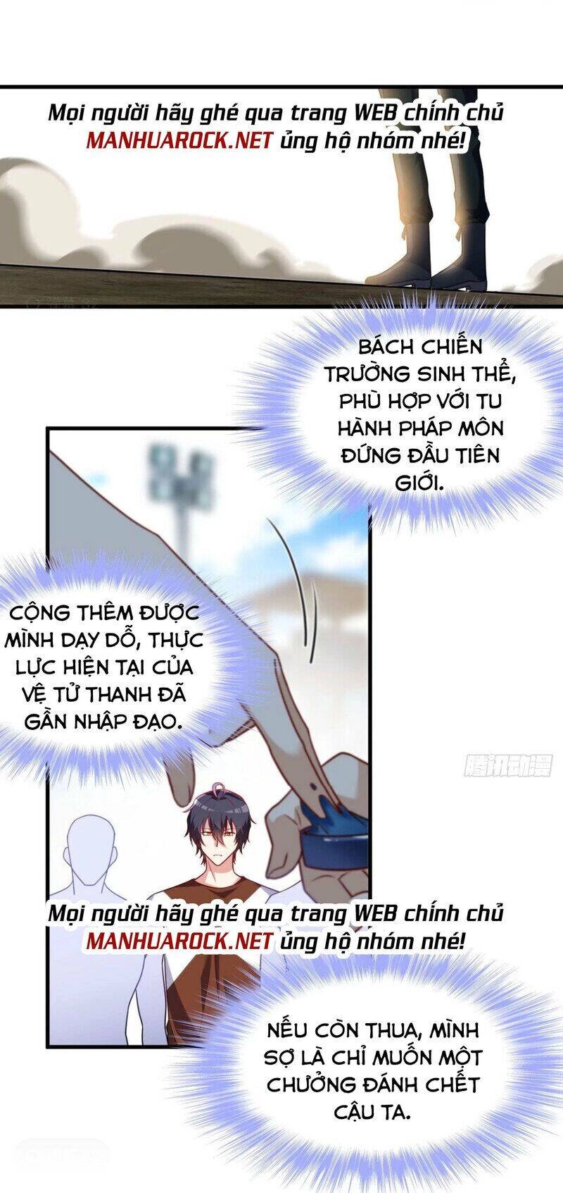 Tiên Tôn Lạc Vô Cực Chapter 78 - 26