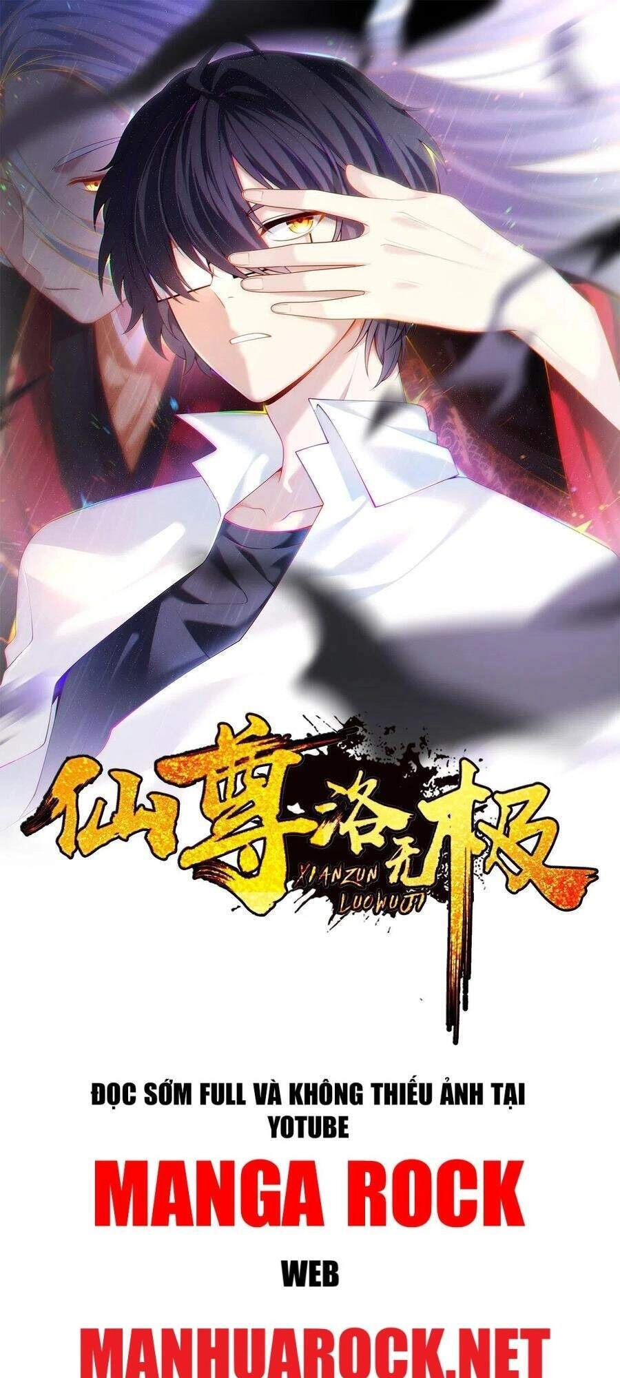 Tiên Tôn Lạc Vô Cực Chapter 79 - 1