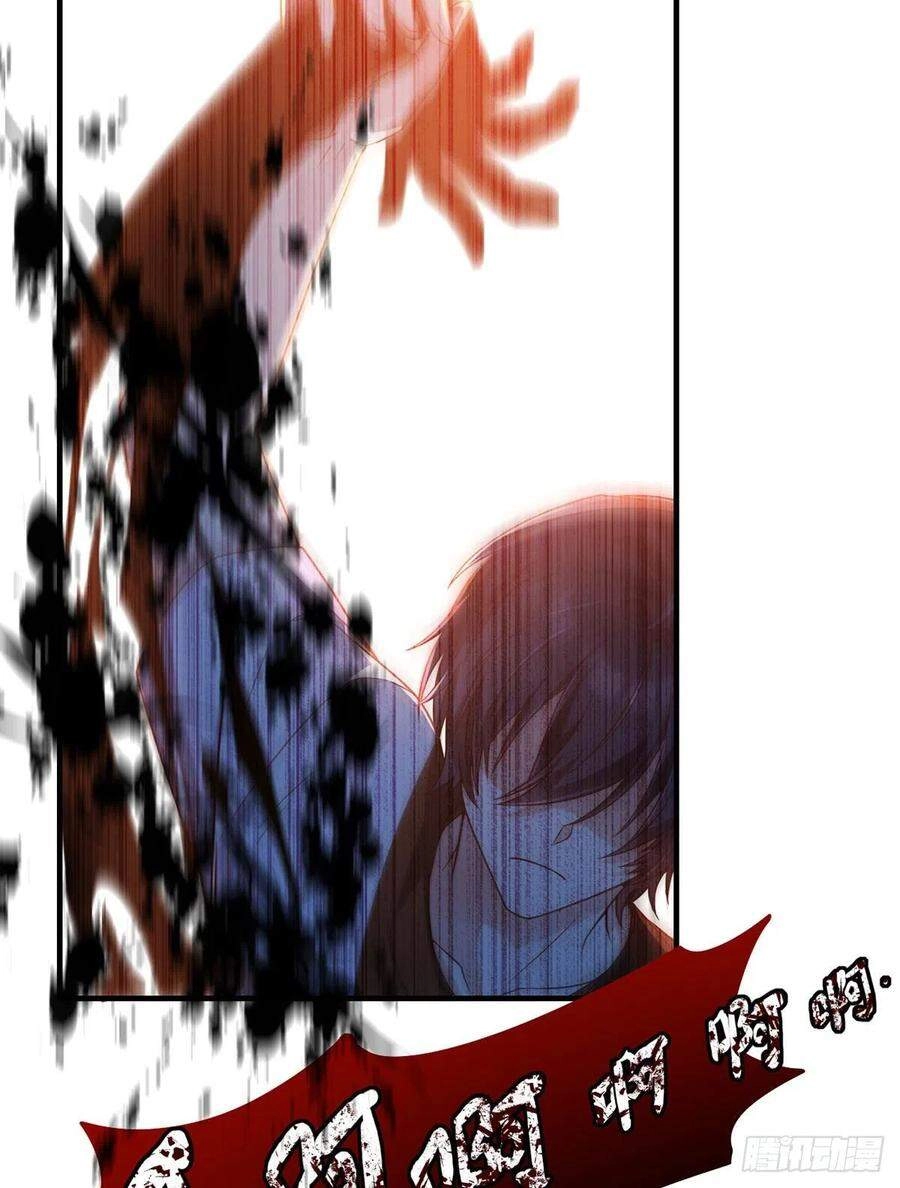 Tiên Tôn Lạc Vô Cực Chapter 80 - 29