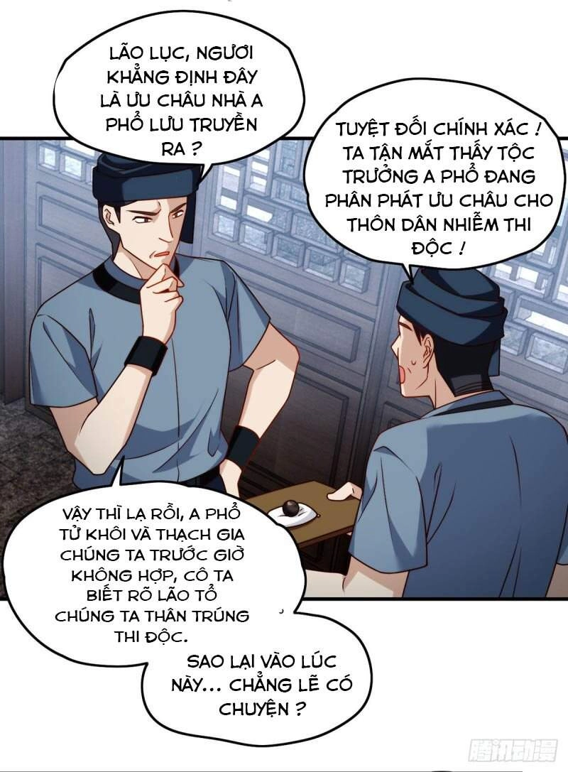 Tiên Tôn Lạc Vô Cực Chapter 82 - 37