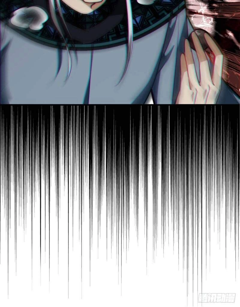 Tiên Tôn Lạc Vô Cực Chapter 82 - 42