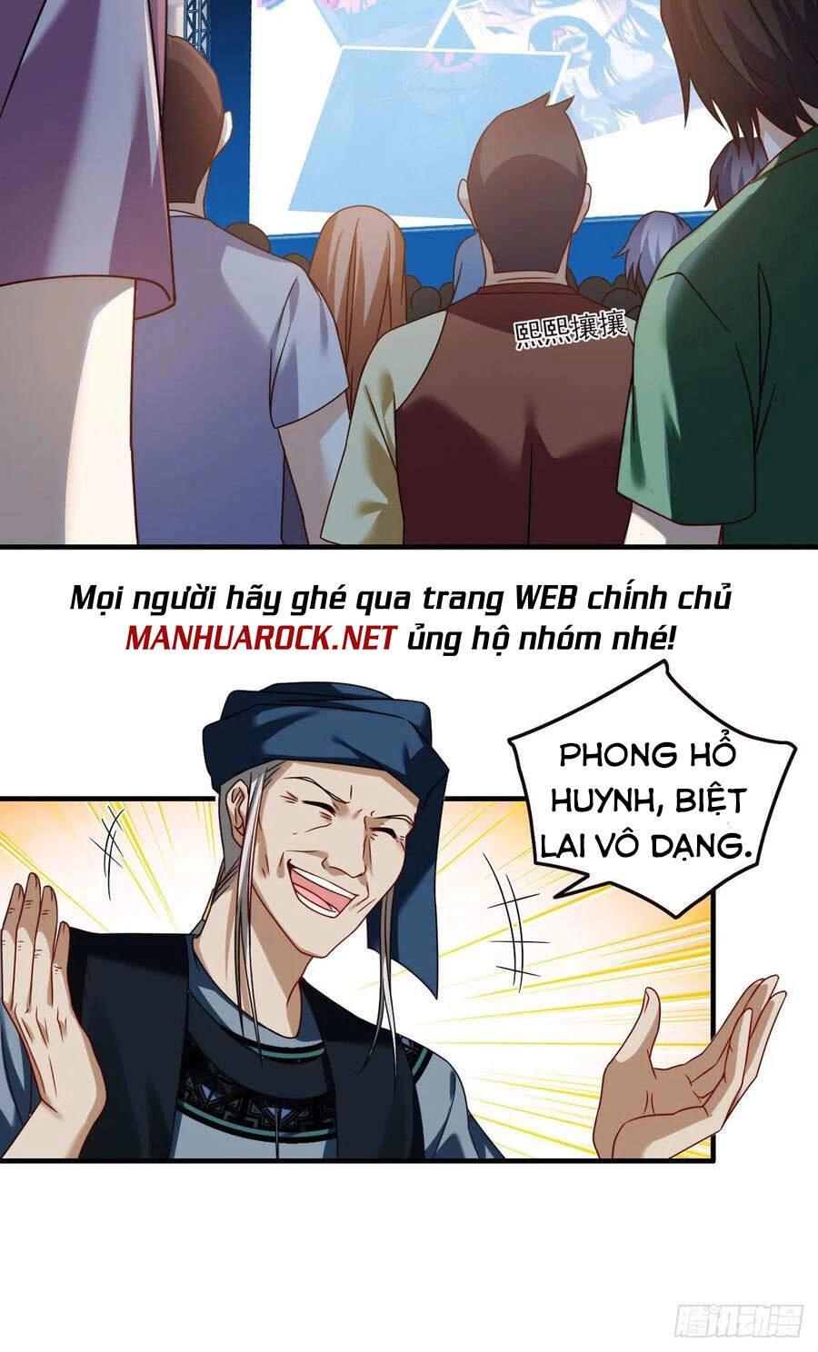 Tiên Tôn Lạc Vô Cực Chapter 83 - 15