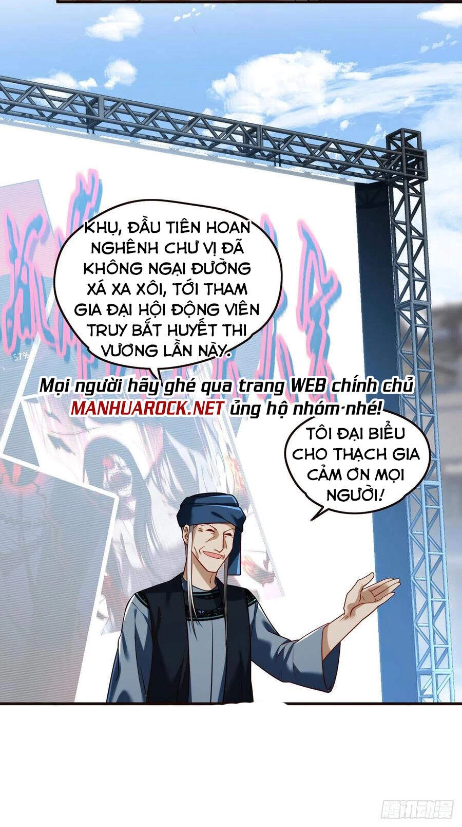 Tiên Tôn Lạc Vô Cực Chapter 83 - 36