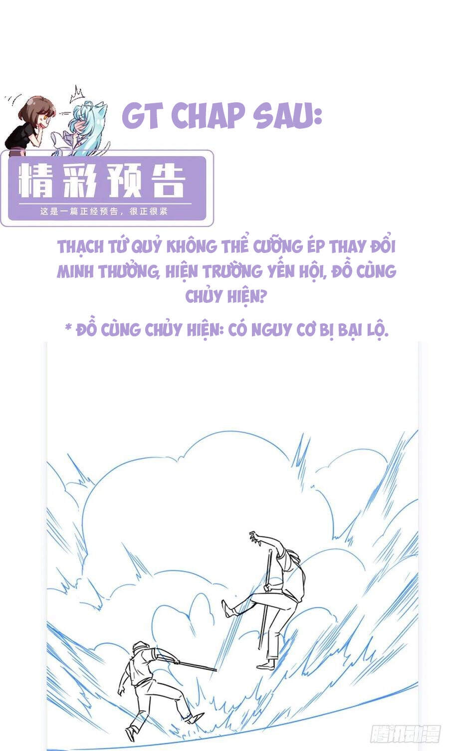 Tiên Tôn Lạc Vô Cực Chapter 83 - 43