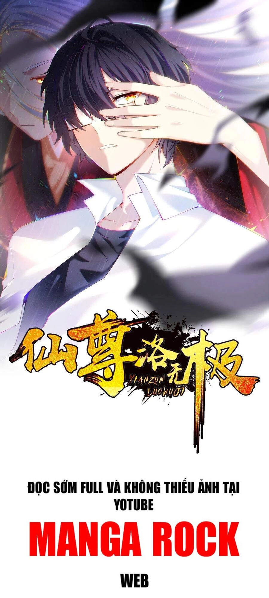 Tiên Tôn Lạc Vô Cực Chapter 84 - 1