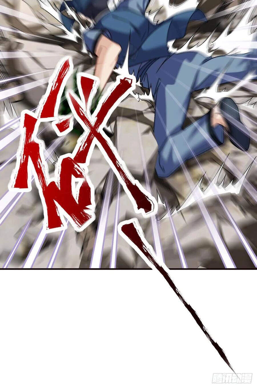 Tiên Tôn Lạc Vô Cực Chapter 84 - 31