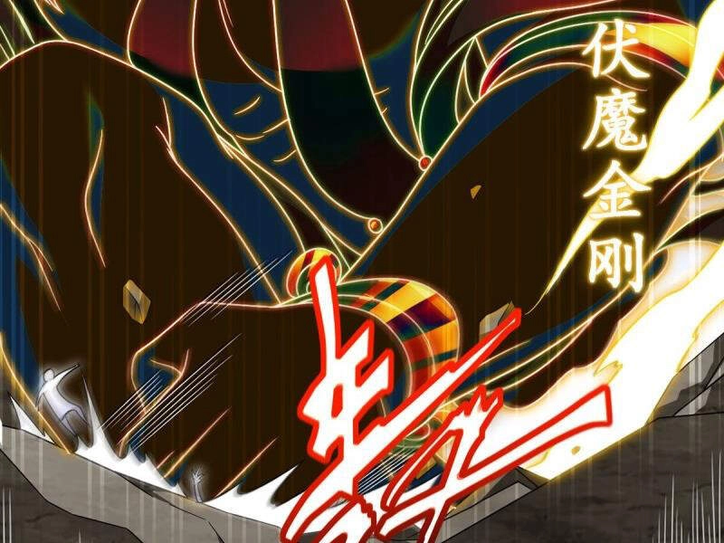 Tiên Tôn Lạc Vô Cực Chapter 88 - 18